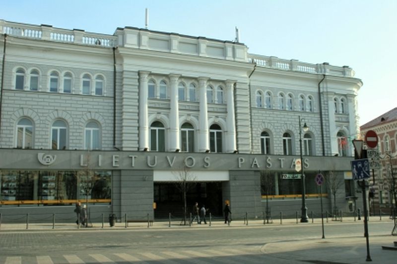 Vilniaus centrinis paštas, arch. A. ir V. Nasvyčiai. Foto: post.lt