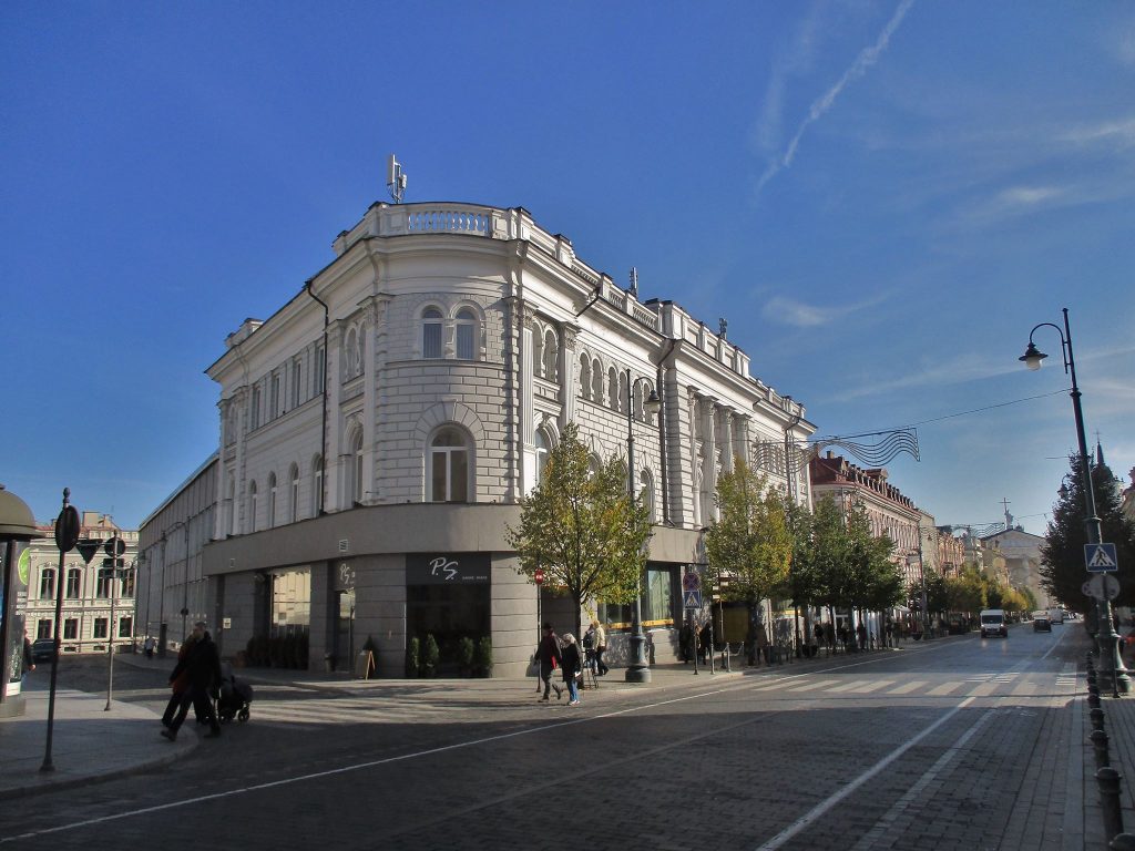  Vilniaus centrinis paštas (architektai Algimantas ir Vytautas Nasvyčiai, 1969 m). Foto: Gytis Oržikauskas.