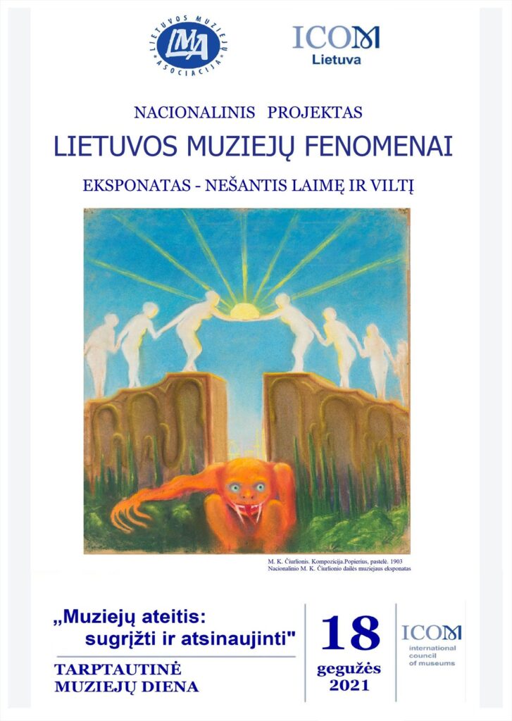 lietuvos-muzieju-fenomenas-organizatoriu-plakatas