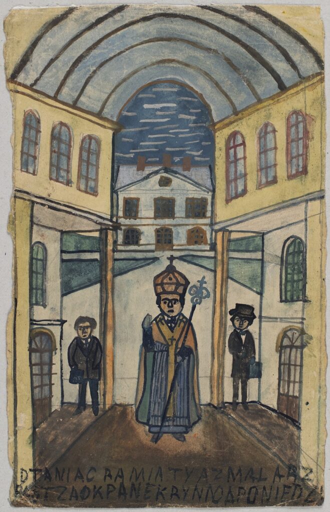Vyskupas bažnyčios prieangyje, Nikiforas, XX a. 4-dešimt. 