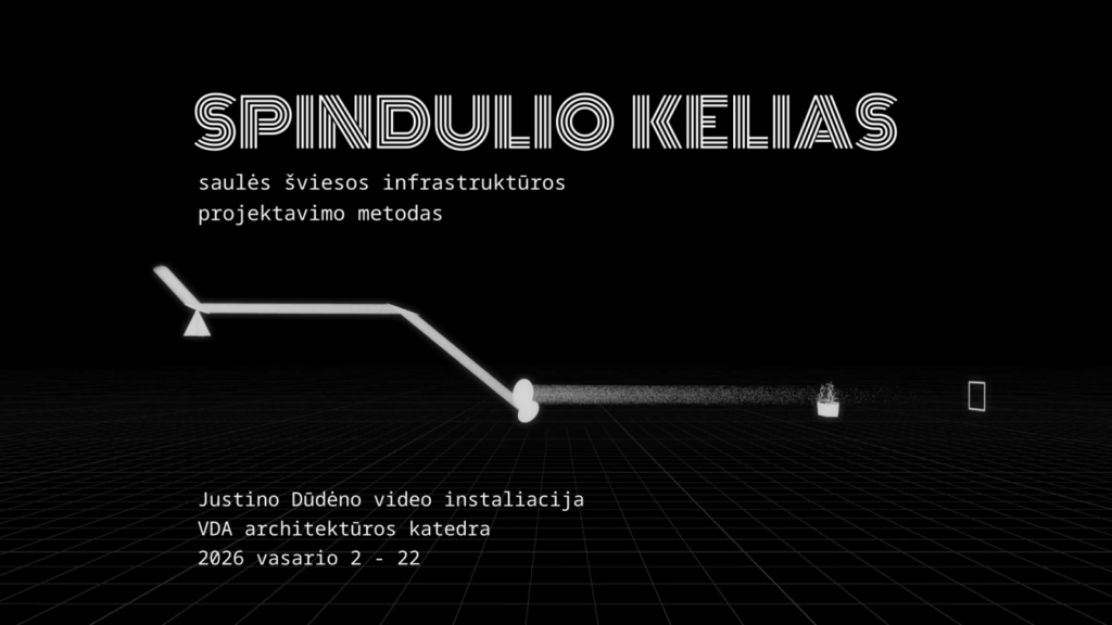 spind_pl_260200_e01_xxx