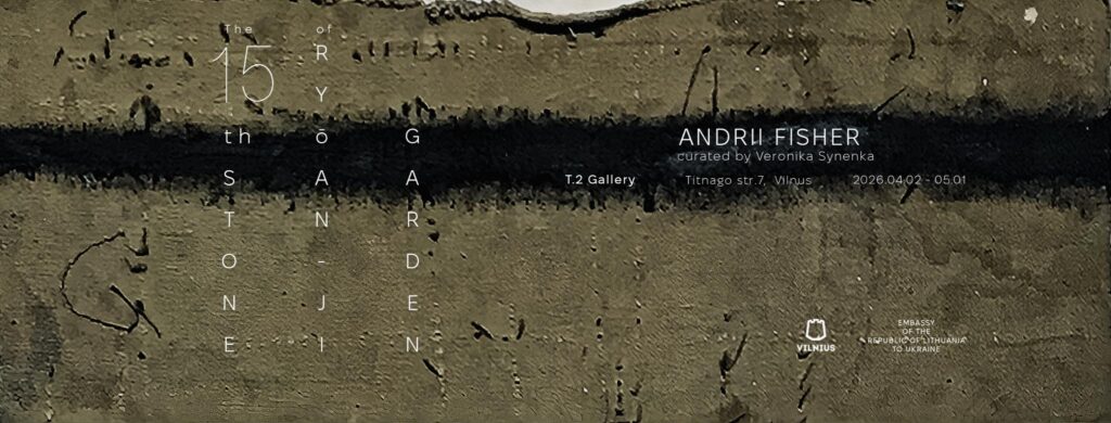 fishe_pl_260300_e01_xxx