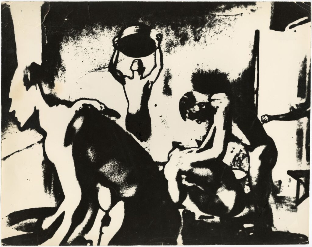 „Pirtis“, J.Rupin, 1972. Charkivo fotografijos mokyklos muziejaus kolekcija. 