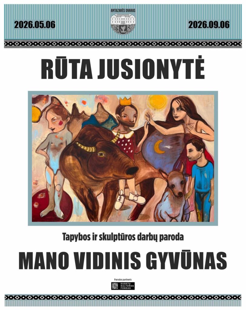 260430_jusion_pl_260400_e01_xxx