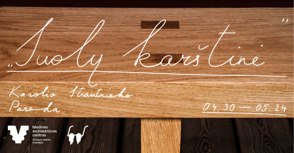 suola_pl_260400_e01_xxx