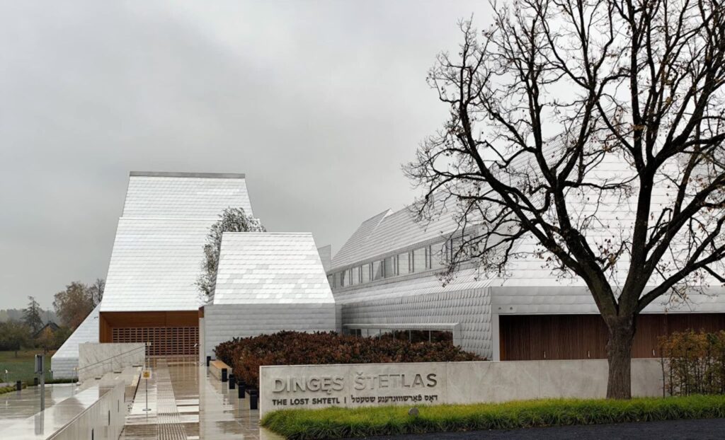  Žydų istorijos muziejus „Dingęs štetlas“ Šeduvoje (arch. Raineris Maklamäki ir kt., 2025 m.). Foto: Almanto Bružo. 