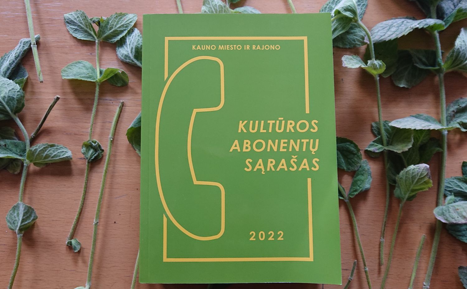 Kauno kultūros abonentų  knyga