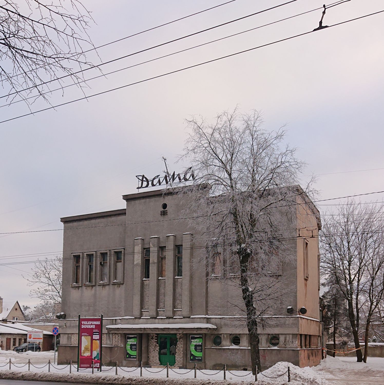 kino teatras "Daina"