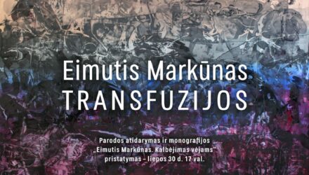 Eimutis Markūnas