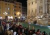 trevi_it_231000_e01_bra