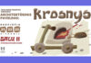 krosn_pl_250800_e01_xxx