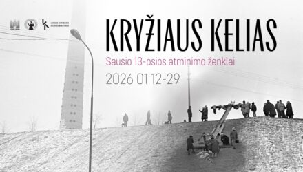 kryzi_pl_260100_e01_xxx