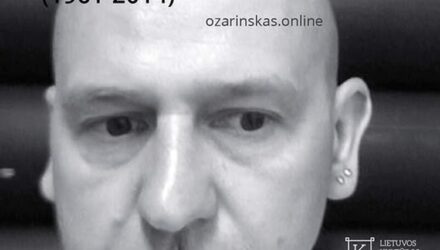 ozarin_po_260200_e01_xxx