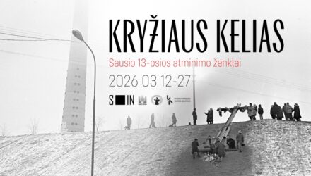 kryzi_pl_260300_e01_xxx