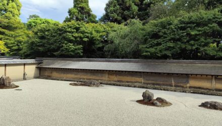 Akmenų sodas Kiote.