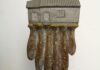 ermin_sk_260900_tit_xxx